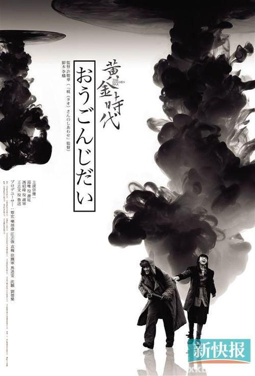 西南大学毕业证制作